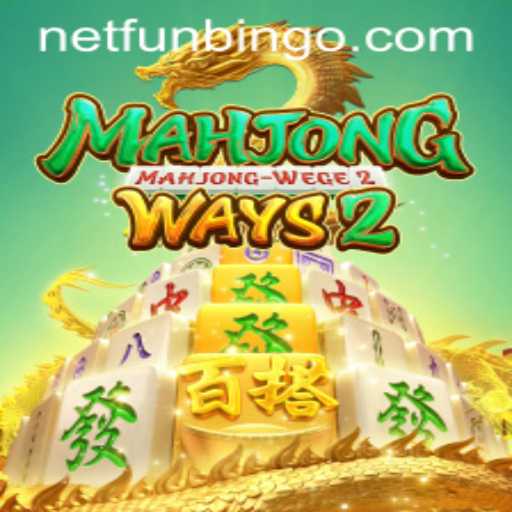 Exploring MahjongWays2 and the Intriguing FunBingo Experience
